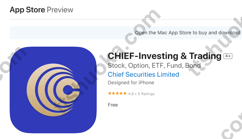 致富证券 iPhone App 在 App Store 的下载页面示意